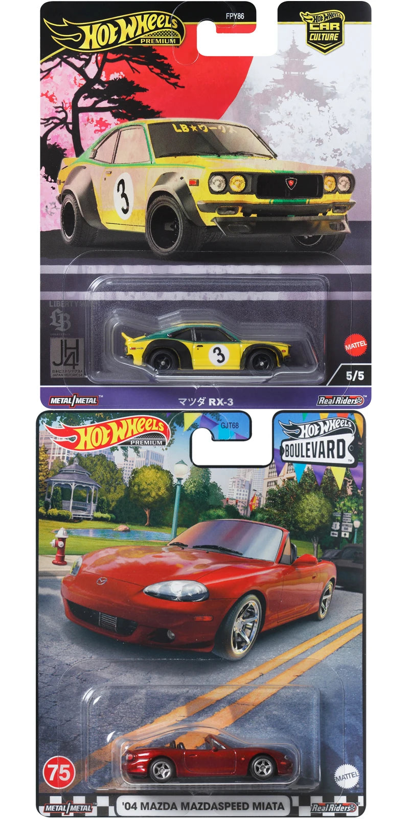 Hot Wheels Mazda Series – 1:64 Diecast Car ✨