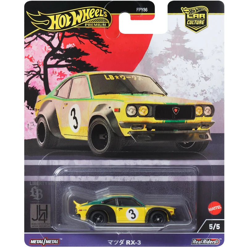 Hot Wheels Mazda Series – 1:64 Diecast Car ✨